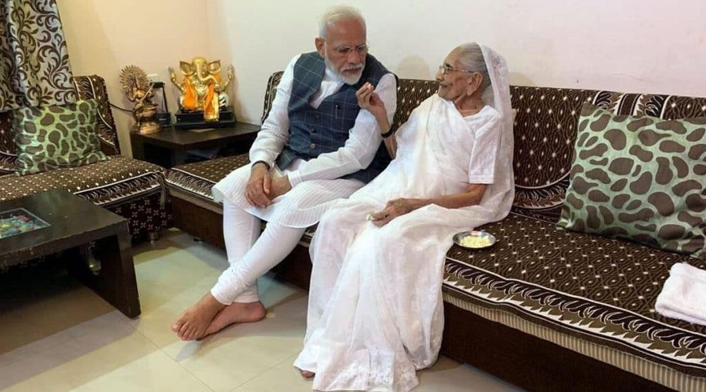 PM- केअर्स फंड साठी पंतप्रधान नरेंद्र मोदी यांच्या आई हिराबेन यांनी स्वतःच्या बचतीतून दिले 25 हजाराचे योगदान PM- केअर्स फंड साठी पंतप्रधान नरेंद्र मोदी यांच्या आई हिराबेन यांनी स्वतःच्या बचतीतून दिले 25 हजाराचे योगदान