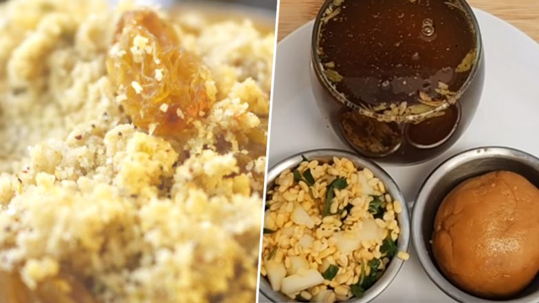Ram Navami Special Recipes: रामनवमी निमित्त घरच्या घरी बनवा सुंठवड्याच्या प्रसादासह काही स्वादिष्ट रेसिपीज