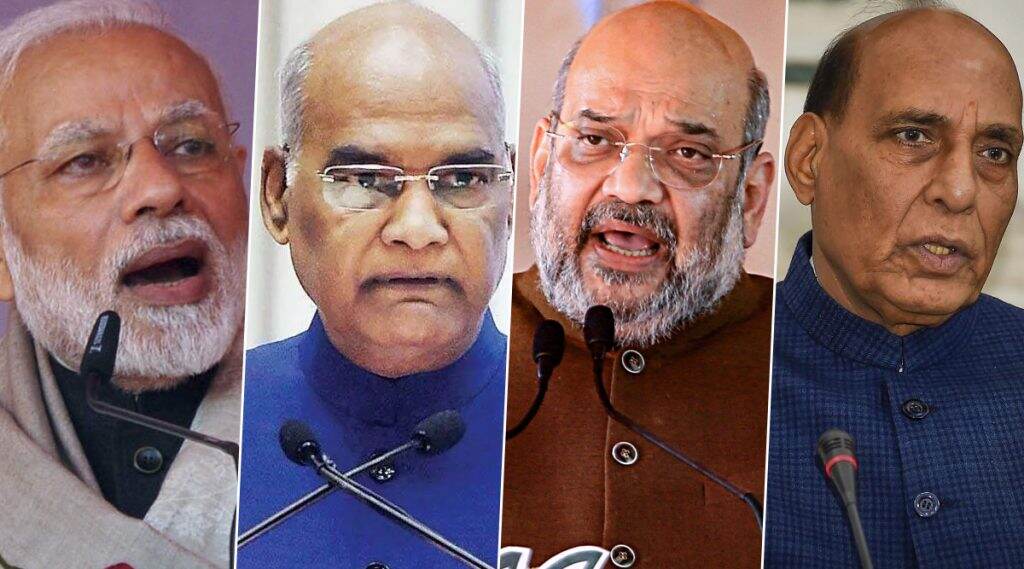 International Women’s Day 2020: पंतप्रधान नरेंद्र मोदी, राष्ट्रपती रामनाथ कोविंद, अमित शहा, राजनाथ सिंह, शरद पवार, अजित पवार, धनंजय मुंडे, नवाब मल्लिक आदी दिग्गज नेत्यांनी 'जागतिक महिला दिन 2020' निमित्त दिल्या खास शुभेच्छा! International Women’s Day 2020: पंतप्रधान नरेंद्र मोदी, राष्ट्रपती रामनाथ कोविंद, अमित शहा, राजनाथ सिंह, शरद पवार, अजित पवार, धनंजय मुंडे, नवाब मल्लिक आदी दिग्गज नेत्यांनी 'जागतिक महिला दिन 2020' निमित्त दिल्या खास शुभेच्छा!