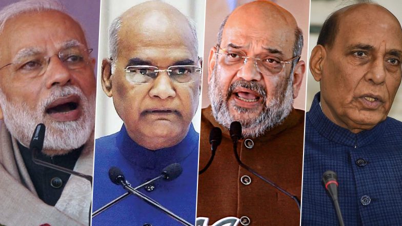 International Women’s Day 2020: पंतप्रधान नरेंद्र मोदी, राष्ट्रपती रामनाथ कोविंद, अमित शहा, राजनाथ सिंह, शरद पवार, अजित पवार, धनंजय मुंडे, नवाब मल्लिक आदी दिग्गज नेत्यांनी 'जागतिक महिला दिन 2020' निमित्त दिल्या खास शुभेच्छा!