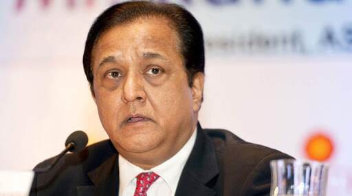Yes Bank Crisis: येस बँक कर्ज घोटाळा प्रकरणात, ED ने राणा कपूर व वाधवान बंधूंची 2,203 कोटी रुपयांची मालमत्ता केली जप्त Yes Bank Crisis: येस बँक कर्ज घोटाळा प्रकरणात, ED ने राणा कपूर व वाधवान बंधूंची 2,203 कोटी रुपयांची मालमत्ता केली जप्त