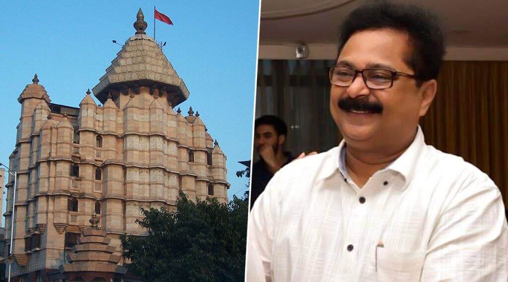 शिवसेना नेते आदेश बांदेकर यांची पुढील 3 वर्षासाठी श्री सिद्धिविनायक मंदिर ट्रस्टचे अध्यक्ष म्हणून नियुक्ती शिवसेना नेते आदेश बांदेकर यांची पुढील 3 वर्षासाठी श्री सिद्धिविनायक मंदिर ट्रस्टचे अध्यक्ष म्हणून नियुक्ती