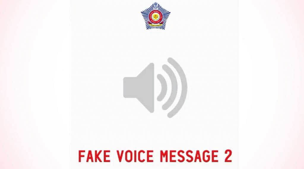 Fact Check: मुंबई पोलिसांच्या नावाने व्हायरल होणारी 'ती' Audio Clip खोटी; क्लिप शेअर न करण्याचे पोलिसांचे आवाहन Fact Check: मुंबई पोलिसांच्या नावाने व्हायरल होणारी 'ती' Audio Clip खोटी; क्लिप शेअर न करण्याचे पोलिसांचे आवाहन