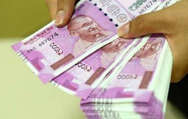 7th Pay Commission: होळीपूर्वी सरकारी कर्मचाऱ्यांसाठी खुशखबर; घरभाडे भत्ता झाला दुप्पट, पगारही वाढला