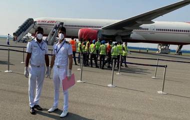 Air India च्या विशेष विमानाने इटलीच्या रोम शहरातून 263 विद्यार्थी दिल्ली मध्ये दाखल