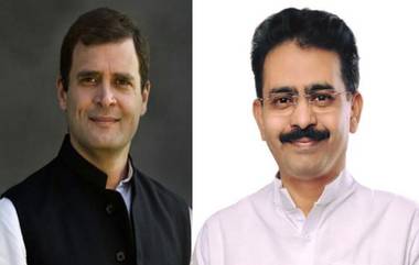 Rajya Sabha Election 2020: राहुल गांधी यांचे निकटवर्तीय राजीव सातव यांना महाराष्ट्रातून राज्यसभेचं तिकीट?