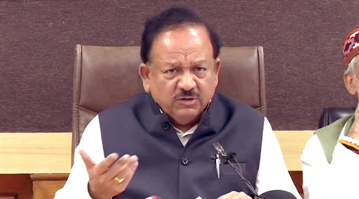 Coronavirus: केंद्र सरकारची नवीन प्रवासी नियमावली जारी: चीन, इराण, कोरिया, सिंगापूर आणि इटलीचा प्रवास टाळावा, केंद्रीय आरोग्यमंत्री हर्षवर्धन यांचा भारतीयांना सल्ला