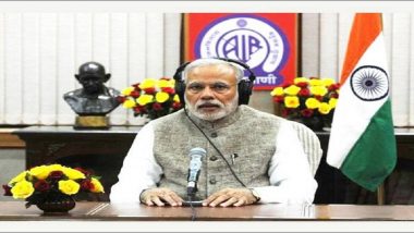 Mann Ki Baat: खेळणी निर्मिती क्षेत्रात भारताचा सहभाग वाढवण्याचे पंतप्रधान नरेंद्र मोदी यांचे 'मन की बात' कार्यक्रमातून आवाहन