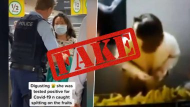 Fact Check: ऑस्ट्रेलियन सुपरमार्केटमध्ये केळींवर थुंकल्याप्रकरणी COVID-19 पॉझिटिव्ह चिनी महिलेला अटक केल्याचा व्हिडिओ सोशल मीडियात व्हायरल, हे आहे सत्य