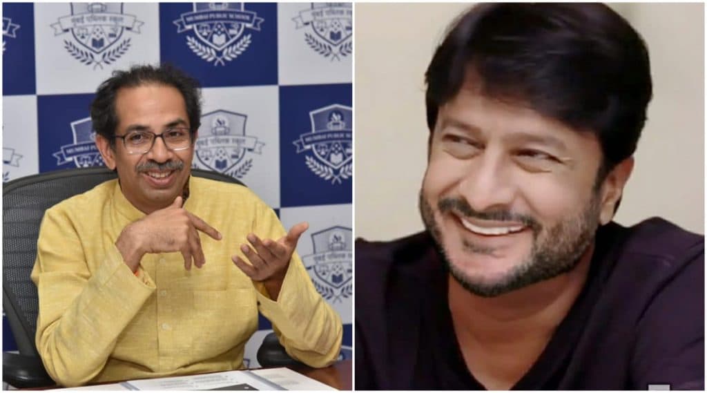साॅरी उद्धवजी.. मी किरण माने, मला तुमची माफी मागायचीय!, अभिनेत्याने मुख्यमंत्री उद्धव बाळासाहेब ठाकरे यांची जाहीर माफी मागितली साॅरी उद्धवजी.. मी किरण माने, मला तुमची माफी मागायचीय!, अभिनेत्याने मुख्यमंत्री उद्धव बाळासाहेब ठाकरे यांची जाहीर माफी मागितली