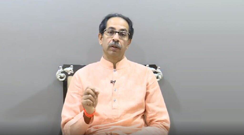 Coronavirus: जिवनावश्यक वस्तुंची दुकानं बंद राहणार नाहीत, नागरिकांनी गर्दी टाळावी - उद्धव ठाकरे Coronavirus: जिवनावश्यक वस्तुंची दुकानं बंद राहणार नाहीत, नागरिकांनी गर्दी टाळावी - उद्धव ठाकरे