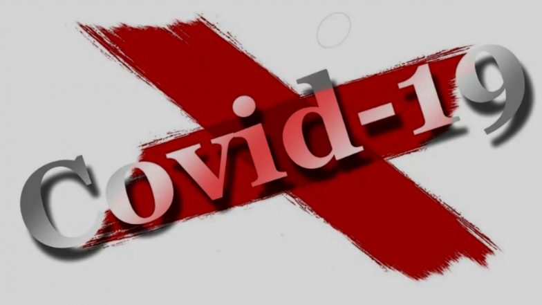 Coronavirus Death In Maharashtra: कोरोनाचा मुंबईत तिसरा बळी; UAE हुन परतलेल्या 65 वर्षीय रुग्णाचा कस्तुरबा रुग्णालयात मृत्यू