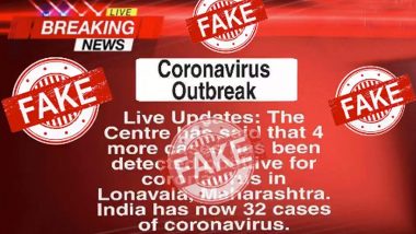 Coronavirus in India: महाराष्ट्रातील लोणावळ्यात कोरोना व्हायरसग्रस्त रूग्ण नाहीत; सोशल मीडीयामध्ये इंग्रजी वृत्तवाहिनीच्या नावाने फिरत असलेली बातमी खोटी