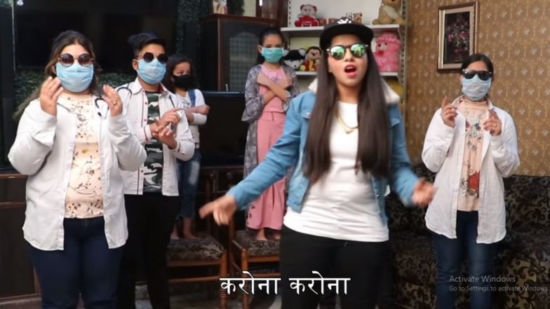 Coronavirus: ढिंच्याक पूजा हिचे Hoga Na Corona गाणे सोशल मीडियात व्हायरल (Watch Video)