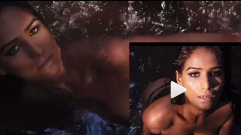 Poonam Pandey Nude Video: हॉट मॉडेल पूनम पांडे हिने पाण्याखाली भिजताना उतरवले सर्व कपडे; 'हा' न्यूड व्हिडीओ चारचौघात चुकूनही पाहू नका