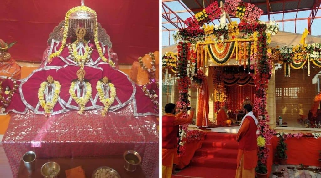 अयोध्या श्रीराम जन्मभूमी मंदिर ट्रस्ट तर्फे आजपासून रामल्लाच्या ऑनलाईन दर्शनाला सुरुवात; फेसबुक, ट्विटर द्वारे घेता येणार लाईव्ह आरतीत सहभाग अयोध्या श्रीराम जन्मभूमी मंदिर ट्रस्ट तर्फे आजपासून रामल्लाच्या ऑनलाईन दर्शनाला सुरुवात; फेसबुक, ट्विटर द्वारे घेता येणार लाईव्ह आरतीत सहभाग