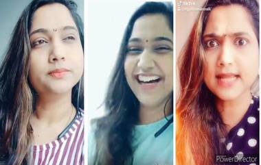 Marathi Tiktok Viral Stars: अबु धाबी च्या रहिवासी ज्योती सावंत यांचा मराठमोळ्या अंदाजात टिकटॉक ठरतोय हिट; तुम्ही पाहिलेत का त्यांचे 'हे' व्हायरल व्हिडीओ?