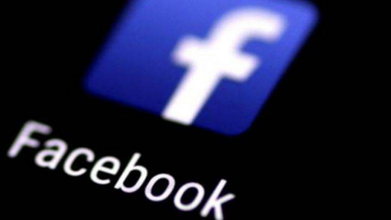 Facebook Fraud: फेसबुकवर फेक आयडीद्वारे केली जात आहे फसवणूक; न्यायालयाने कंपनीला ठोठावला 50 हजारांचा दंड