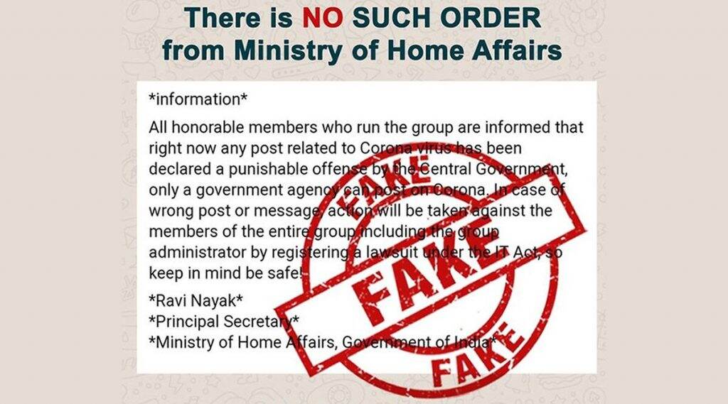 कोरोना व्हायरस संबंधित मेसेजेस, बातम्या, पोस्ट WhatsApp Groups वर शेअर करण्यास मनाई? व्हायरल होणाऱ्या या मेसेज मागील सत्य काय? कोरोना व्हायरस संबंधित मेसेजेस, बातम्या, पोस्ट WhatsApp Groups वर शेअर करण्यास मनाई? व्हायरल होणाऱ्या या मेसेज मागील सत्य काय?