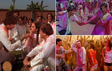 Holi Songs 2020: ताल धरायला लावणारी 'ही' खास गाणी ऐकून यंदाची होळी करा सेलिब्रेट!