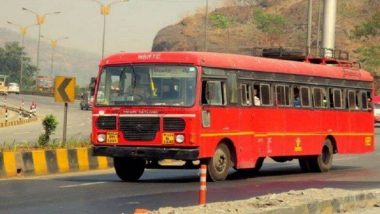 खुशखबर! महाराष्ट्रात आता एका जिल्ह्यातून दुसऱ्या जिल्ह्यात प्रवास करण्यासाठी ST Bus ला परवानगी