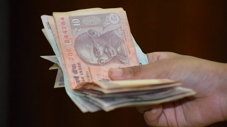 Fact Check: मार्च 2021 नंतर 5, 10 आणि 100 रुपयांच्या जुन्या नोटा चलनातून बाद करण्याची RBI ची घोषणा? PIB ने केला खुलासा
