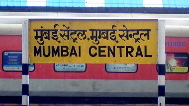 मुंबई सेंट्रल रेल्वे स्थानकाचं नामांतर करण्यास ठाकरे सरकारची मंजुरी
