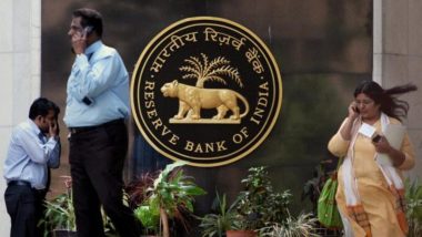 RBI ने रायगड सहकारी बँक लिमिटेडच्या ठेवीदारांवर लादले निर्बंध