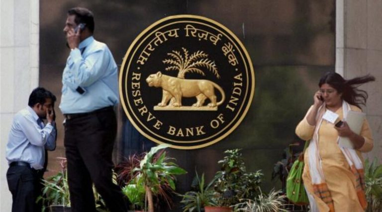 RBI ने रायगड सहकारी बँक लिमिटेडच्या ठेवीदारांवर लादले निर्बंध