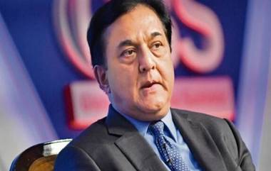 Yes Bank's Rana Kapoor Gets Bail: येस बँकेच्या राणा कपूरचा जामीन मुंबई उच्च न्यायालयाने केला मंजूर