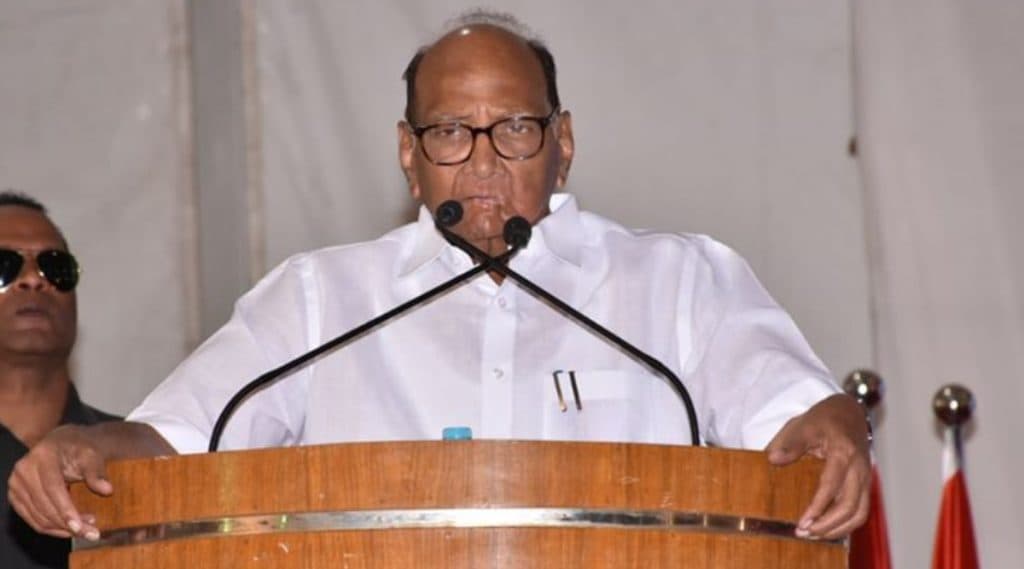 शरद पवार फेसबुक लाईव्ह आज सकाळी 11 वाजता; Live Streaming इथे पाहू शकता शरद पवार फेसबुक लाईव्ह आज सकाळी 11 वाजता; Live Streaming इथे पाहू शकता