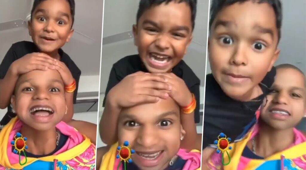 Video: शिखर धवनने कोरोना व्हायरसपासून बचाव करण्याचे केले आवाहन, मुलगा Zoravar सोबतचा मजेदार व्हिडिओ पाहून तुम्हालाही हसू फुटेल Video: शिखर धवनने कोरोना व्हायरसपासून बचाव करण्याचे केले आवाहन, मुलगा Zoravar सोबतचा मजेदार व्हिडिओ पाहून तुम्हालाही हसू फुटेल