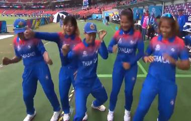 Women's T20 World Cup 2020: पावसाने व्यत्यय आणलेल्या सामन्यात थायलंड महिला टीमने केलेला डांस पाहून तुम्हालाही वाटेल थिरकावेसे (Video)