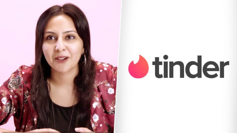 Tinder वर सापडली नवी गर्लफ्रेंड, जुन्या मुलीला सोडून तिच्यासोबत गेला सुट्टीवर, प्रकरण समोर येताच प्रेयसीने घेतला समाचार