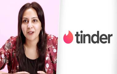 Boyfriend, Sex, Orgasm महिलांना नक्की काय हवं असतं? Tinder चा हा व्हिडीओ आहे सर्व प्रश्नांचं उत्तर (Watch Video)