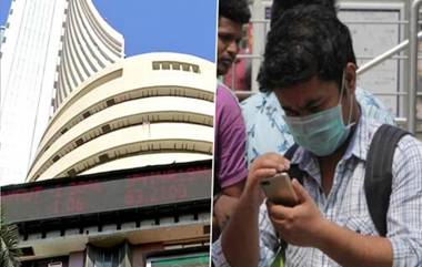 मुंबई शेअर बाजारात Sensex 1,200 अंकांनी गडगडून 48,818 वर तर निफ्टी 14,540 जवळ