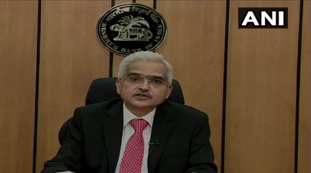 कर्जावरील व्याजदर 5.14 टक्क्यांवरून 4.4 टक्क्यांवर आणण्यासह RBI ने केल्या 'या' महत्वपूर्ण घोषणा कर्जावरील व्याजदर 5.14 टक्क्यांवरून 4.4 टक्क्यांवर आणण्यासह RBI ने केल्या 'या' महत्वपूर्ण घोषणा