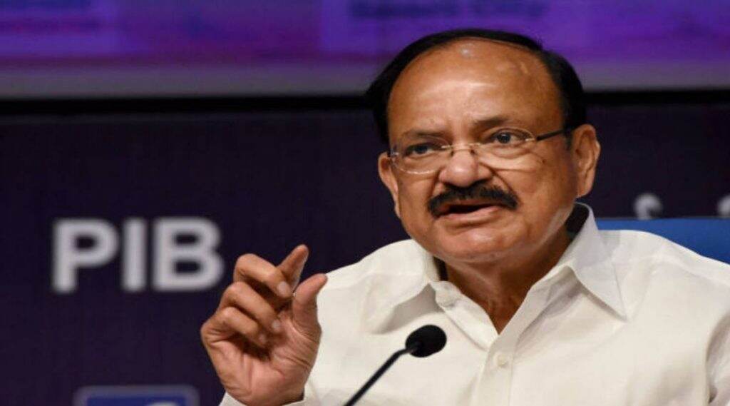 Coronavirus: राज्यसभेच्या सर्व सदस्यांनी एक महिन्याचा पगार PM Cares Funds मध्ये देण्याचे सभापती एम. वेंकैया नायडू यांचे आवाहन Coronavirus: राज्यसभेच्या सर्व सदस्यांनी एक महिन्याचा पगार PM Cares Funds मध्ये देण्याचे सभापती एम. वेंकैया नायडू यांचे आवाहन