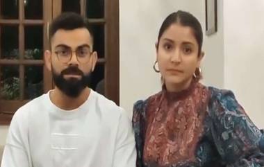 Vamika ची झलक दाखवण्याची मागणी करणाऱ्या चाहत्याला Virat Kohli ने दिले 'हे' उत्तर