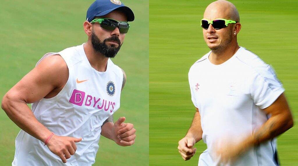 ICC Isolation Game: विराट कोहली-हर्शल गिब्सची जिममध्ये स्पर्धा, तर डेविड वॉर्नर-केन विल्यमसन बनवणार TikTok व्हिडिओ ICC Isolation Game: विराट कोहली-हर्शल गिब्सची जिममध्ये स्पर्धा, तर डेविड वॉर्नर-केन विल्यमसन बनवणार TikTok व्हिडिओ