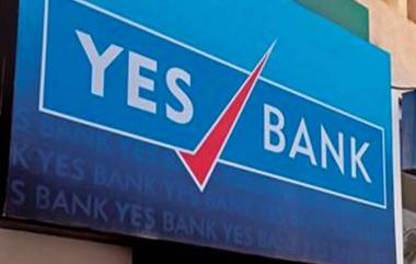 ठाणे: Yes Bank चा ग्राहक नसूनही  व्यावसायिकाला कोट्यावधीची नोटीस जारी