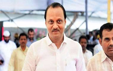 उपमुख्यमंत्री Ajit Pawar यांचा उद्याचा पुणे दौरा अपरिहार्य कारणांमुळे रद्द