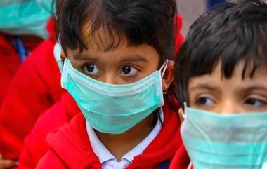 Coronavirus Outbreak: मुंबईतील शाळांना UNICEF यांच्या सुचनांचे पालन करण्याचे आवाहन