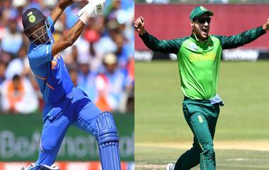 IND vs SA 1st ODI Highlights: भारत-दक्षिण आफ्रिका पहिली वनडे रद्द, लखनऊमध्ये 15 मार्चला होणार मालिकेचा दुसरा सामना