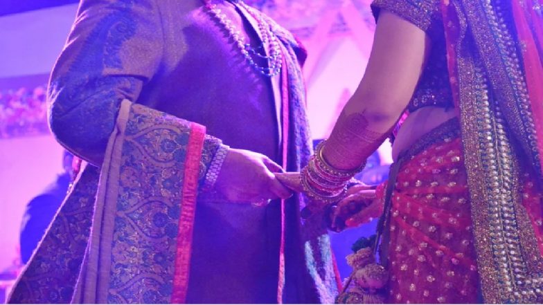 Vadhu Var Suchak Mandal Fraud: लग्नाळलेल्या 200 तरुणांची कुटुंबासह फसवणूक, वधू-वर परिचय मेळाव्यात अनेकांना धक्का