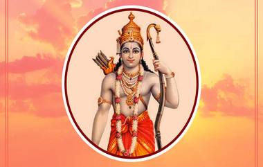 Ram Navami 2023 Date: रामनवमी कधी आहे ? श्रीरामाची पूजा करण्याची शुभ वेळ आणि पद्धत, जाणून घ्या