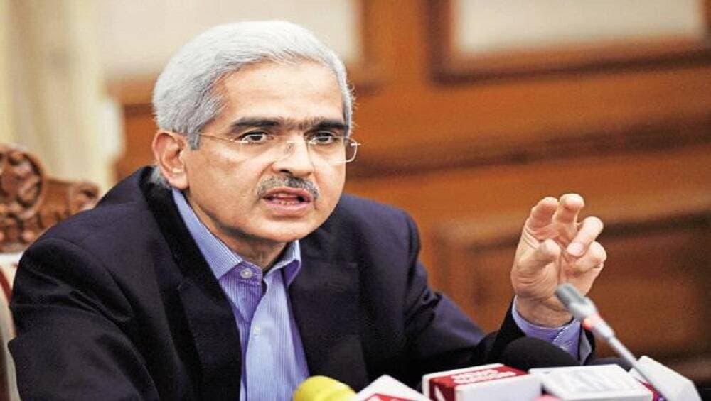 Coronavirus Lockdown: कर्जाच्या हफ्तांच्या वसुलीला 3 महिने स्थगिती देण्याचा RBI गव्हर्नर शक्तिकांत दास यांचा बॅंकांना सल्ला Coronavirus Lockdown: कर्जाच्या हफ्तांच्या वसुलीला 3 महिने स्थगिती देण्याचा RBI गव्हर्नर शक्तिकांत दास यांचा बॅंकांना सल्ला