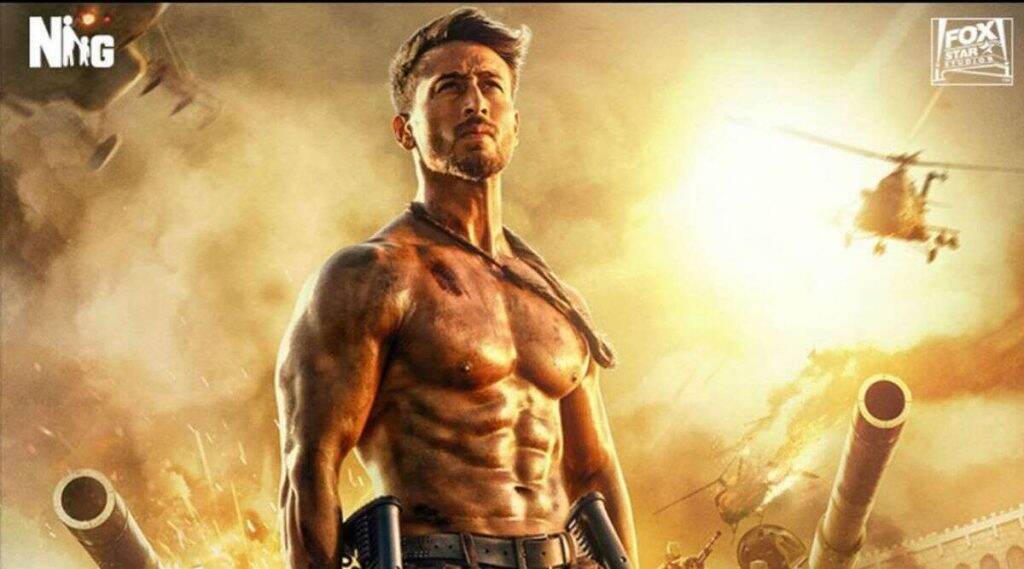 Baaghi 3 Box Office Collection: टायगर श्रॉफ आणि श्रद्धा कपूर यांच्या 'बागी 3' सिनेमाची चौथ्या दिवशी 9 कोटी रुपयांची कमाई Baaghi 3 Box Office Collection: टायगर श्रॉफ आणि श्रद्धा कपूर यांच्या 'बागी 3' सिनेमाची चौथ्या दिवशी 9 कोटी रुपयांची कमाई