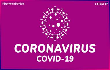 Coronavirus in India: आज देशात कोविड-19 चे 3,32,730 नवे रुग्ण; 2,263 मृतांची नोंद