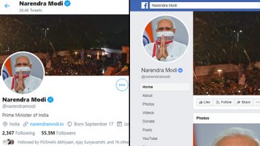 पंतप्रधान नरेंद्र मोदी यांनी ट्विटर, फेसबुक प्रोफाईलवर दाखवली 'गमछा' स्टाईल; बदलले सोशल मीडियाचे DP (See Photos)